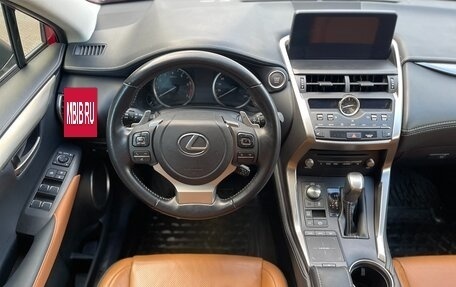 Lexus NX I, 2021 год, 4 300 000 рублей, 5 фотография