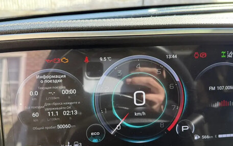 GAC GS8, 2023 год, 3 800 000 рублей, 5 фотография