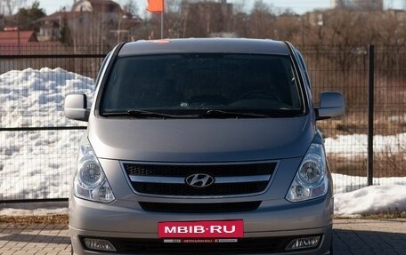 Hyundai Grand Starex Grand Starex I рестайлинг 2, 2011 год, 1 570 000 рублей, 2 фотография