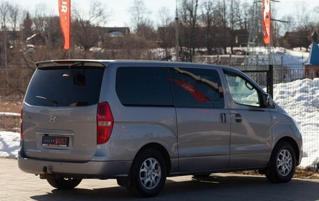 Hyundai Grand Starex Grand Starex I рестайлинг 2, 2011 год, 1 570 000 рублей, 10 фотография