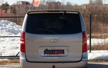 Hyundai Grand Starex Grand Starex I рестайлинг 2, 2011 год, 1 570 000 рублей, 9 фотография