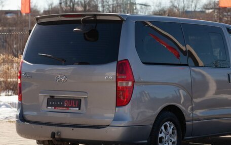 Hyundai Grand Starex Grand Starex I рестайлинг 2, 2011 год, 1 570 000 рублей, 13 фотография