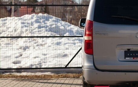 Hyundai Grand Starex Grand Starex I рестайлинг 2, 2011 год, 1 570 000 рублей, 11 фотография