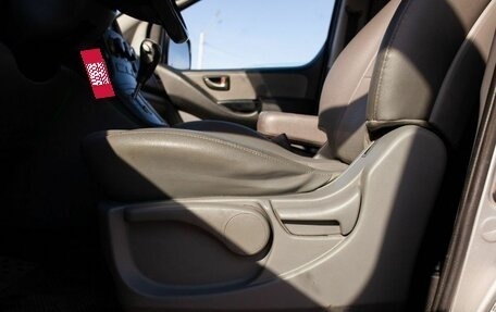 Hyundai Grand Starex Grand Starex I рестайлинг 2, 2011 год, 1 570 000 рублей, 31 фотография