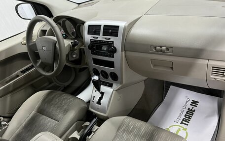 Dodge Caliber I рестайлинг, 2007 год, 595 000 рублей, 14 фотография