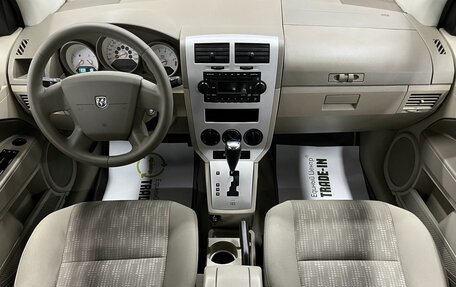 Dodge Caliber I рестайлинг, 2007 год, 595 000 рублей, 11 фотография