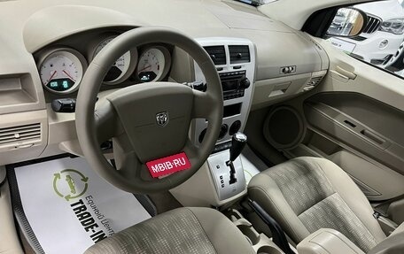 Dodge Caliber I рестайлинг, 2007 год, 595 000 рублей, 9 фотография