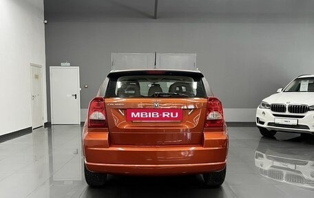 Dodge Caliber I рестайлинг, 2007 год, 595 000 рублей, 4 фотография