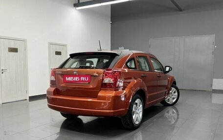 Dodge Caliber I рестайлинг, 2007 год, 595 000 рублей, 2 фотография