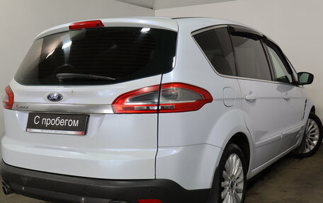 Ford S-MAX I, 2011 год, 1 249 000 рублей, 4 фотография
