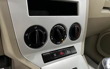 Dodge Caliber I рестайлинг, 2007 год, 595 000 рублей, 17 фотография