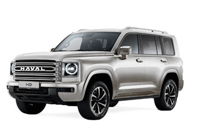 Haval H9, 2026 год, 5 299 000 рублей, 1 фотография