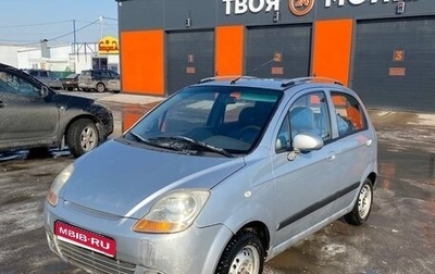 Chevrolet Spark III, 2007 год, 290 000 рублей, 1 фотография
