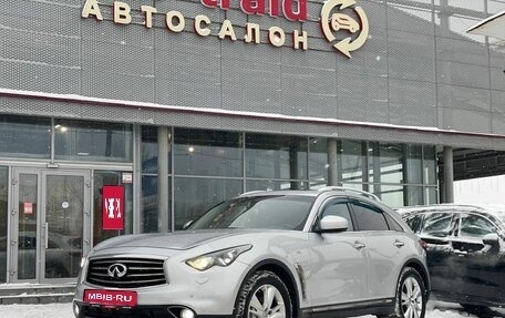 Infiniti FX II, 2012 год, 1 610 000 рублей, 1 фотография