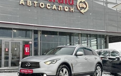 Infiniti FX II, 2012 год, 1 610 000 рублей, 1 фотография