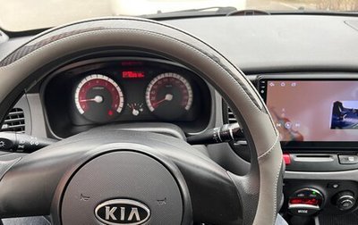 KIA Rio II, 2009 год, 650 000 рублей, 1 фотография