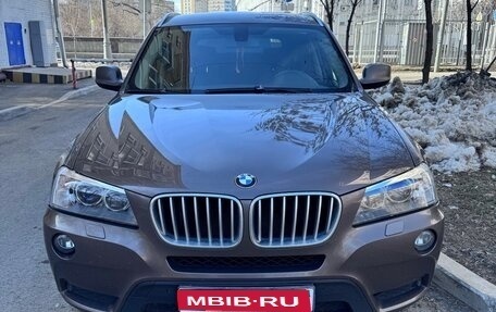 BMW X3, 2012 год, 1 560 000 рублей, 1 фотография