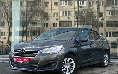 Citroen C4 II рестайлинг, 2013 год, 644 000 рублей, 1 фотография