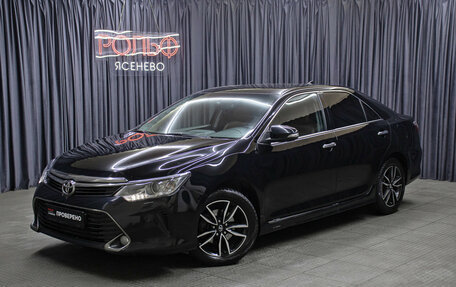 Toyota Camry, 2016 год, 1 698 000 рублей, 1 фотография