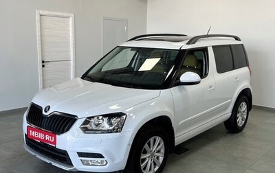 Skoda Yeti I рестайлинг, 2014 год, 1 599 000 рублей, 1 фотография