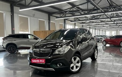 Opel Mokka I, 2014 год, 1 345 000 рублей, 1 фотография