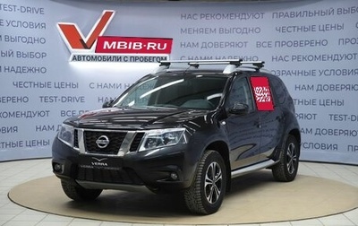 Nissan Terrano III, 2017 год, 1 330 000 рублей, 1 фотография