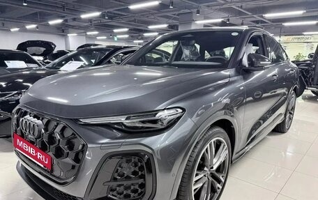 Audi Q5, 2025 год, 8 992 000 рублей, 1 фотография