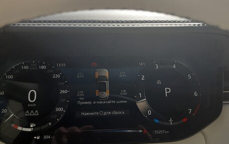 Land Rover Range Rover IV рестайлинг, 2023 год, 19 300 000 рублей, 7 фотография