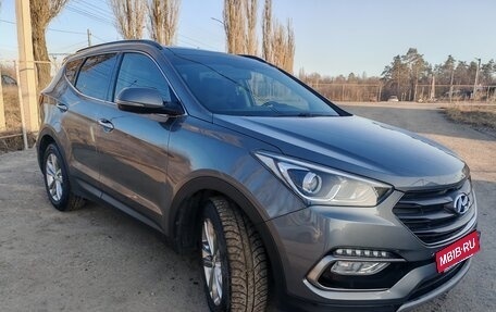 Hyundai Santa Fe III рестайлинг, 2017 год, 2 550 000 рублей, 3 фотография