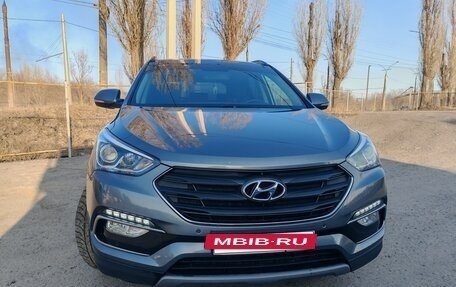 Hyundai Santa Fe III рестайлинг, 2017 год, 2 550 000 рублей, 2 фотография