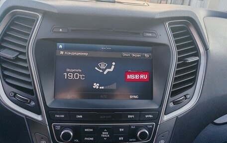 Hyundai Santa Fe III рестайлинг, 2017 год, 2 550 000 рублей, 15 фотография