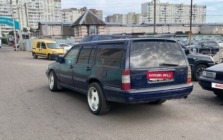 Volvo 960 I рестайлинг, 1996 год, 570 000 рублей, 3 фотография