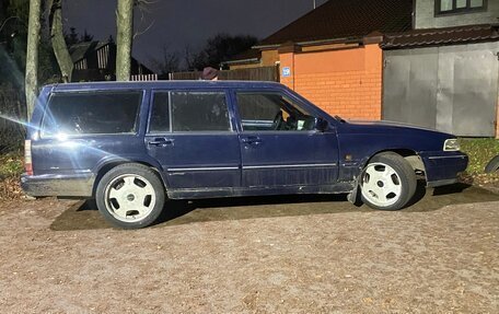 Volvo 960 I рестайлинг, 1996 год, 570 000 рублей, 9 фотография