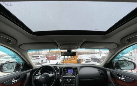 Infiniti FX II, 2012 год, 1 610 000 рублей, 8 фотография