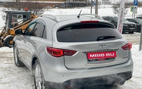 Infiniti FX II, 2012 год, 1 610 000 рублей, 7 фотография