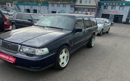 Volvo 960 I рестайлинг, 1996 год, 570 000 рублей, 5 фотография