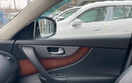 Infiniti FX II, 2012 год, 1 610 000 рублей, 13 фотография