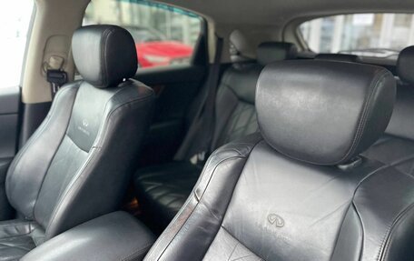 Infiniti FX II, 2012 год, 1 610 000 рублей, 14 фотография