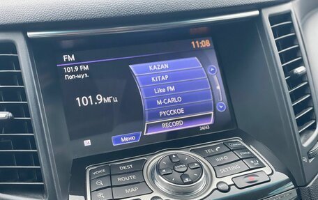 Infiniti FX II, 2012 год, 1 610 000 рублей, 19 фотография