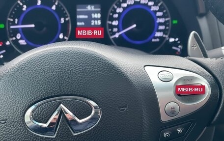 Infiniti FX II, 2012 год, 1 610 000 рублей, 18 фотография