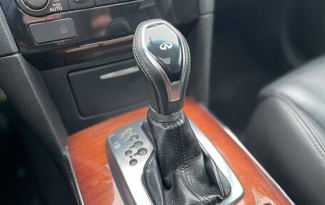 Infiniti FX II, 2012 год, 1 610 000 рублей, 21 фотография