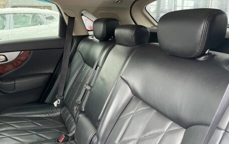 Infiniti FX II, 2012 год, 1 610 000 рублей, 25 фотография