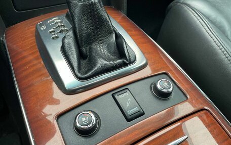 Infiniti FX II, 2012 год, 1 610 000 рублей, 22 фотография