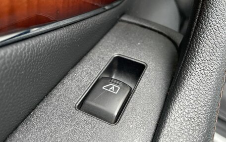 Infiniti FX II, 2012 год, 1 610 000 рублей, 23 фотография