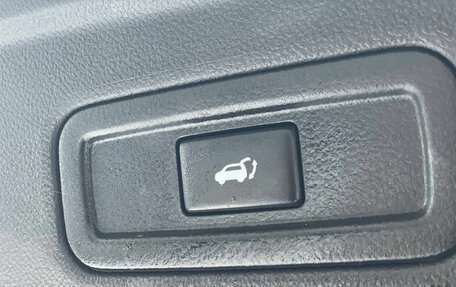 Infiniti FX II, 2012 год, 1 610 000 рублей, 28 фотография