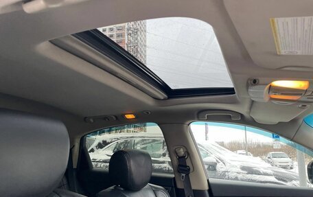 Infiniti FX II, 2012 год, 1 610 000 рублей, 29 фотография