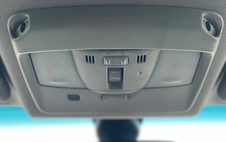 Infiniti FX II, 2012 год, 1 610 000 рублей, 27 фотография