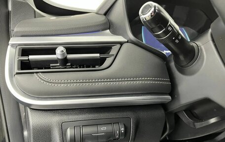 Chery Tiggo 7 Pro, 2022 год, 1 884 000 рублей, 9 фотография