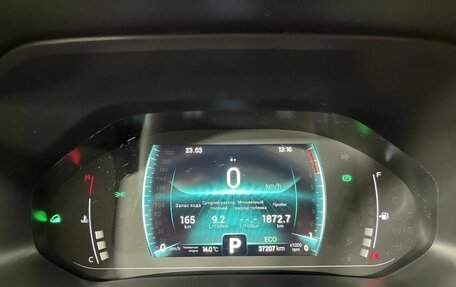 Chery Tiggo 7 Pro, 2022 год, 1 884 000 рублей, 11 фотография