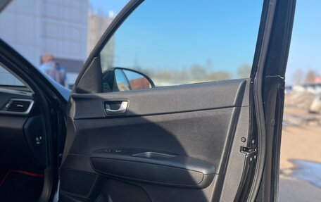 KIA Optima IV, 2017 год, 1 340 000 рублей, 11 фотография